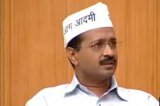 Back to being aam aadmi - Arvind Kejriwal quits as Delhi Chief Minister