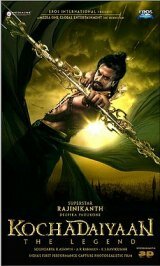 Poster of Rajinikanth's upcoming Tamil epic film Kochadaiyaan