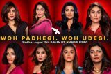  girl rising campaign - Alia Bhatt, Parineeti Chopra, Madhuri Dixit-Nene, Kareena Kapoor, Sushmita Sen, Priyanka Chopra, Nandita Das, Freida Pinto