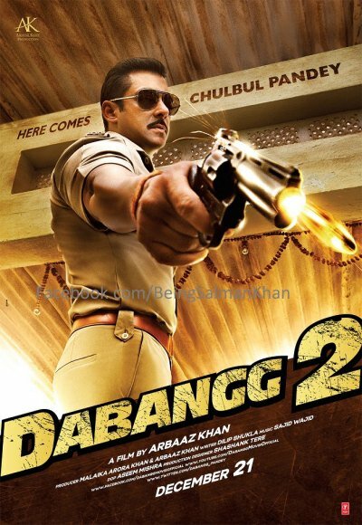 Dabangg 2 first look of Salman Khan