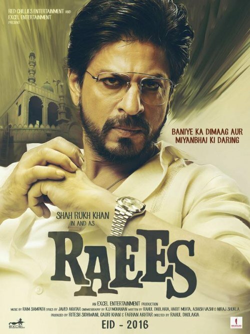 Shah Rukh Khan's first look in upcoming Bollywood crime drama Raees
