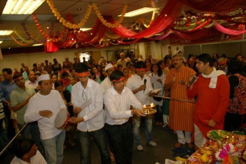 Slough Mitra Mandal Ganpati sthapana and aarti