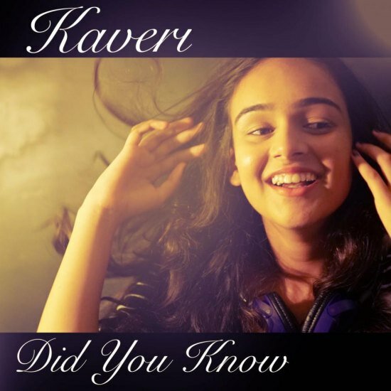  Kaveri - Suchitra Krishnamoorthi-Shekhar Kapur daughter making waves with debut music video "Did You Know"