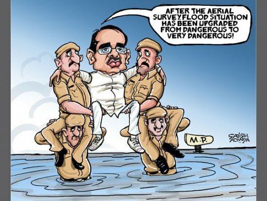 Twitter user Janakiraman's cartoon on how the picture gives ariel survey a whole new meaning