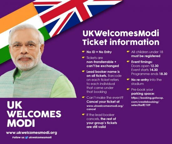 Wembley Stadium's Modi Community Reception Dos and Don'ts for attendees and ticket holders. 
