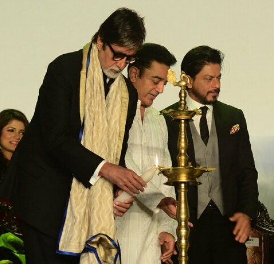 Actor Amitabh Bachchan inaugurated KIFF alongside Kamal Hassan and Shah Rukh Khan